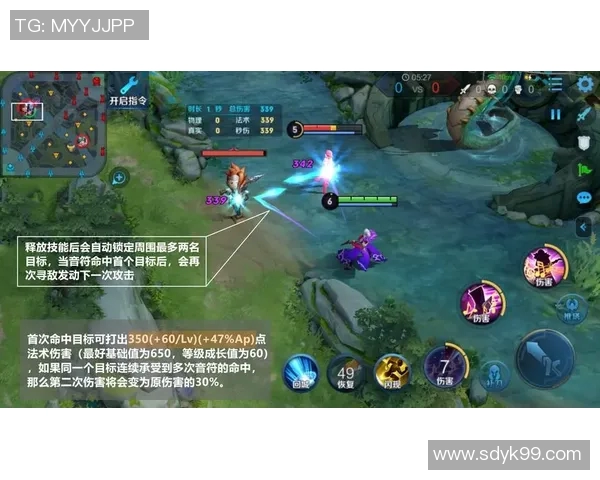 科学王者荣耀速度训练全攻略提升游戏反应与操作技巧的方法分享