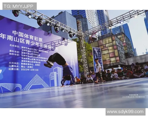 街舞盛宴：深入解析深圳街舞队的独特战术与风格
